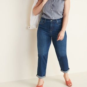 Old Navy boyfriend jeans